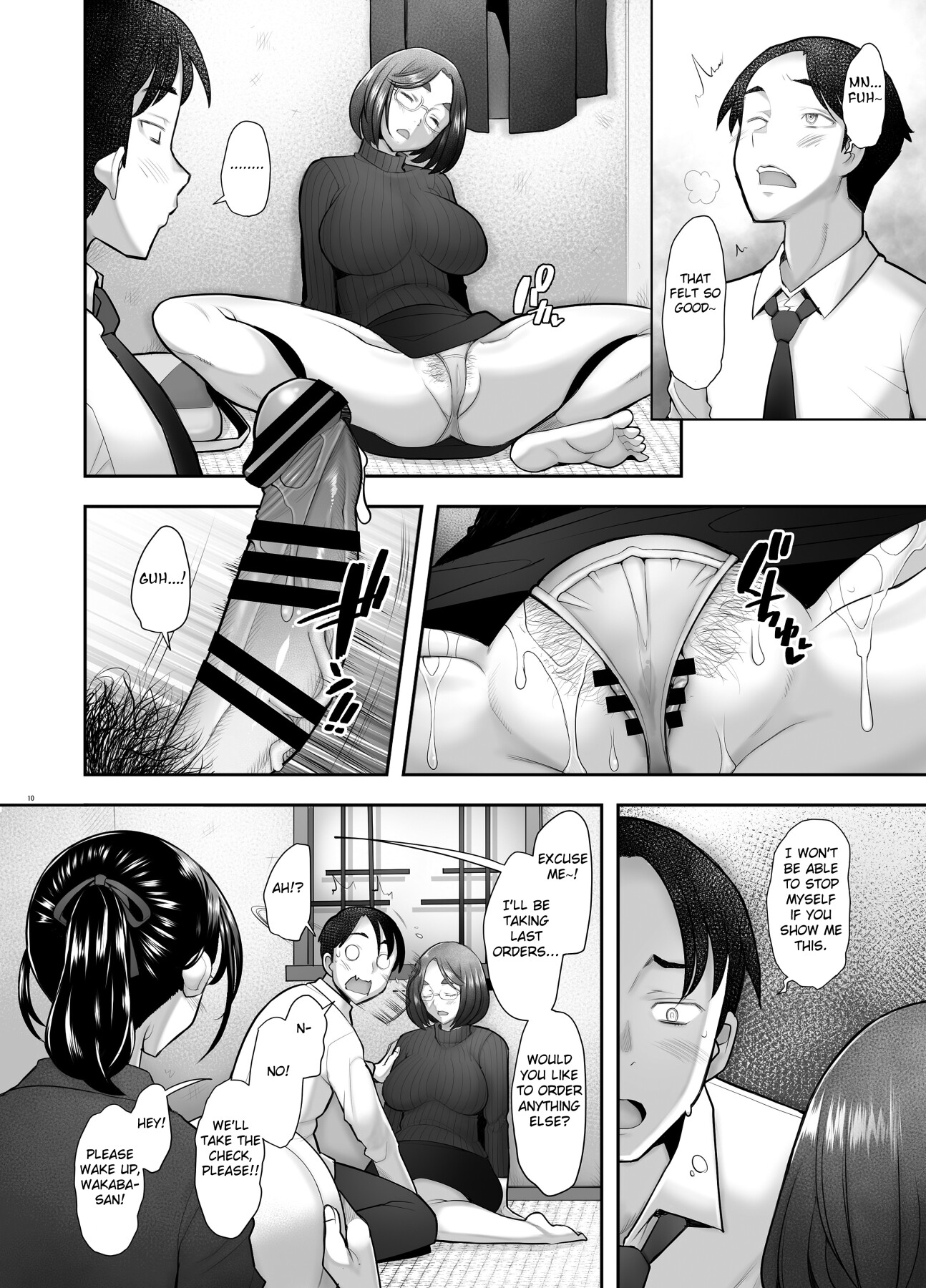 Hentai Manga Comic-Wakaba-san Next Door (Continued)-Read-8